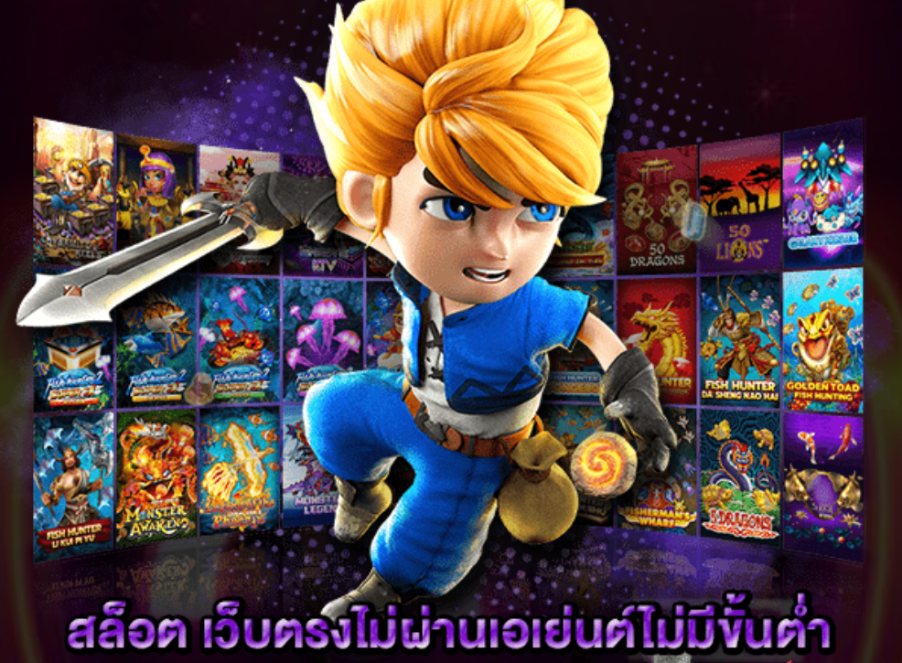 เทคนิคเล่นสล็อต